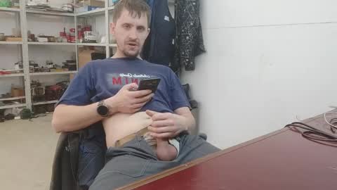 lovejimmi online show from April 17, 7:11 am