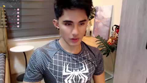 David online show from December 21, 7:49 am