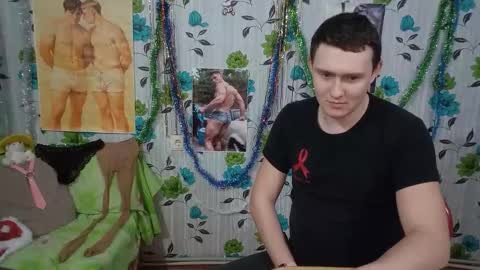 Mike online show from January 12, 7:40 pm