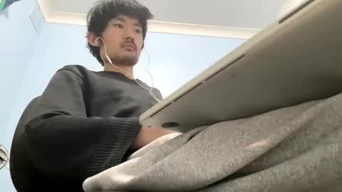 David Sae Hymn Cho online show from December 13, 8:04 pm