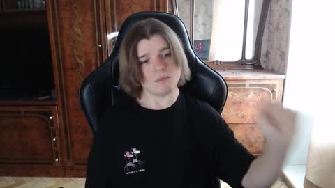 Max online show from March 4, 9:27 am