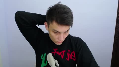 Snapshot of minato_kabuki chatting on December 25, 11:31 pm MINATO online show from December 25, 11:31 pm