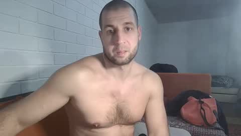 shy athlete online show from January 3, 4:55 am