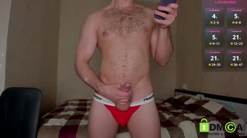 Model Mike online show from December 14, 9:24 pm