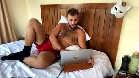 Max online show from April 20, 8:17 am