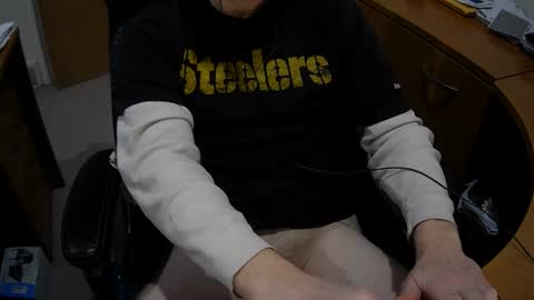 Neotee online show from February 2, 5:21 am