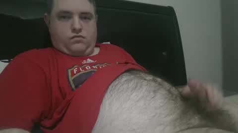 nicenerd29 online show from December 6, 4:14 am