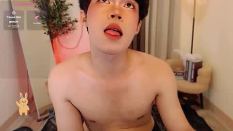 Nick online show from April 22, 4:12 pm