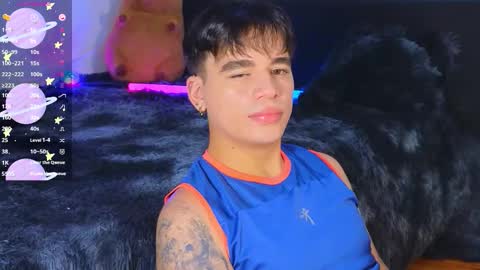 NOAH  online show from October 24, 2:46 am