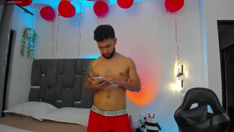 NOAH online show from February 26, 4:58 am