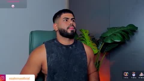 Noah online show from February 25, 12:33 am