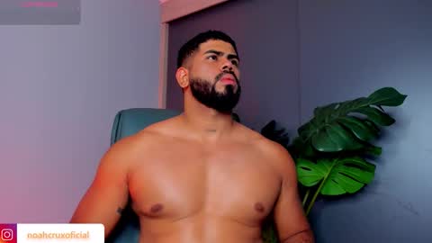 Noah online show from February 16, 1:03 am