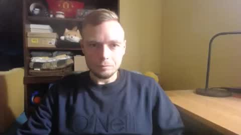 Snapshot of nontipperjakub chatting on February 2, 9:45 pm J. online show from February 2, 9:45 pm