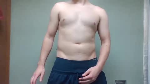 novastars14 online show from December 9, 2:24 am