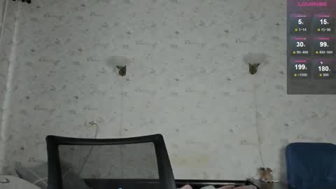 Erick  online show from March 9, 9:47 am