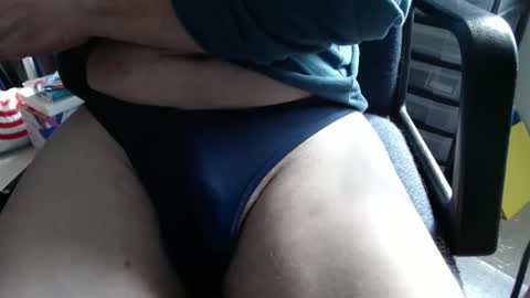 Snapshot of panties17 chatting on January 26, 6:27 pm Europa1974 online show from January 26, 6:27 pm
