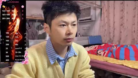 paopaotang61 online show from February 24, 11:38 pm