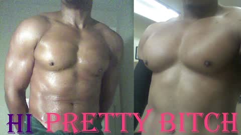 StraightPlush online show from February 8, 8:09 am