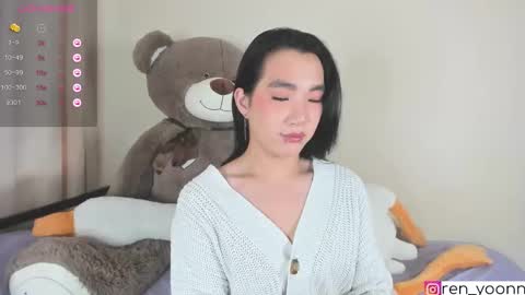 Snapshot of ren_yoonn chatting on October 23, 6:39 am Ren online show from October 23, 6:39 am