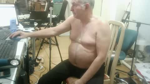 renefr online show from December 15, 10:29 pm