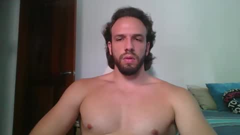 Snapshot of rubio121 chatting on March 11, 2:07 pm rubio121 online show from March 11, 2:07 pm