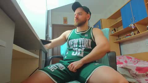 Ryanstone  online show from February 9, 6:40 am