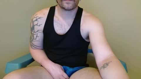 Rylan Colte online show from December 23, 4:32 am