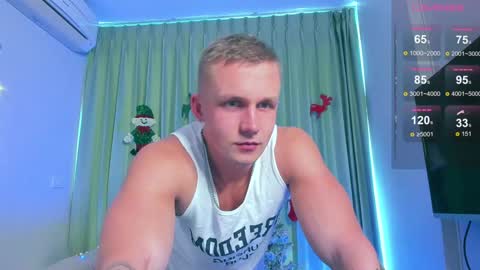 Samuel online show from December 24, 6:00 am