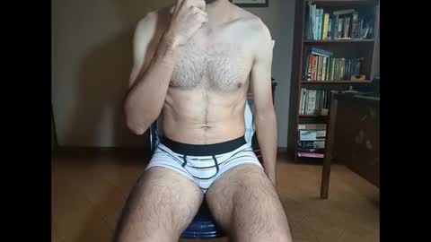 Snapshot of santifun33 chatting on January 28, 8:15 pm Santiago online show from January 28, 8:15 pm