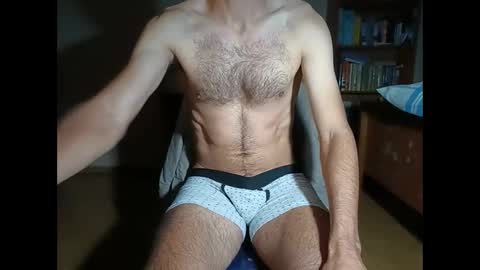 Snapshot of santifun33 chatting on December 13, 5:05 am Santiago online show from December 13, 5:05 am