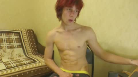 Big Cock online show from May 7, 10:10 pm