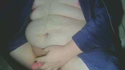 no face online show from December 8, 1:14 pm