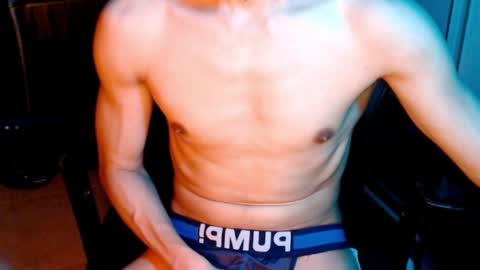 Snapshot of shadowfriend30 chatting on February 2, 8:13 am shadowfriend30 online show from February 2, 8:13 am