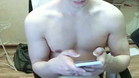 Georgiy online show from December 21, 4:31 am