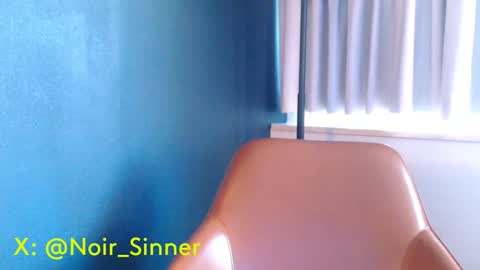 My Name Is..............................John online show from December 22, 9:12 pm