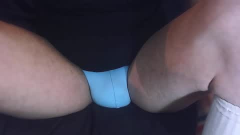 SS Bois online show from February 28, 6:31 pm