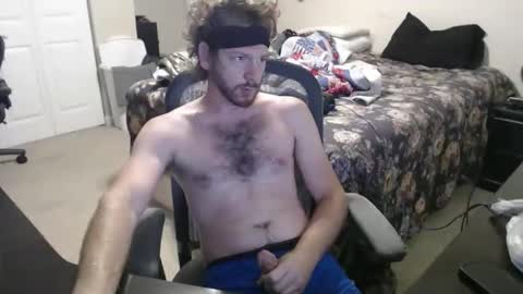 Mike online show from April 25, 5:21 pm