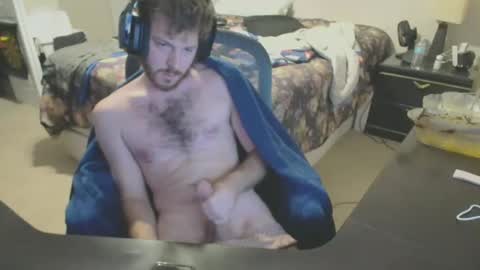 Mike online show from December 13, 2:43 am