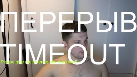 st1vemaster01 online show from February 2, 2:58 pm