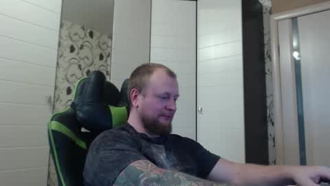 Alex online show from January 8, 11:26 am