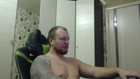 Alex online show from November 29, 1:35 pm