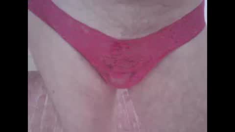 sv27 online show from March 12, 8:19 am