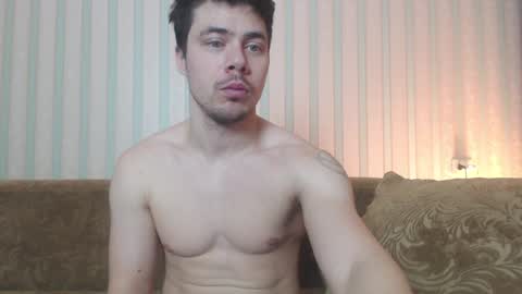 Snapshot of tayler_durden_1 chatting on February 1, 5:07 am ... online show from February 1, 5:07 am