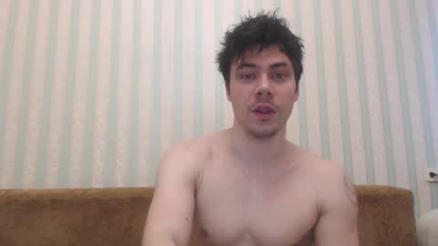 Snapshot of tayler_durden_1 chatting on February 26, 4:58 am ... online show from February 26, 4:58 am