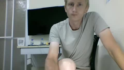 tcute0 online show from October 5, 8:46 pm