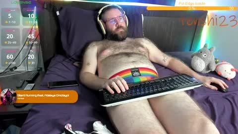 Matt online show from December 4, 2:31 am