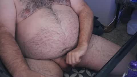 The Bear King online show from October 25, 4:58 am