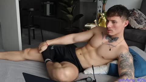 Sebastian online show from February 19, 6:32 pm