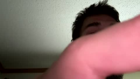 throbbing8585 online show from July 24, 1:40 pm