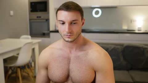 Tom online show from November 18, 7:12 am